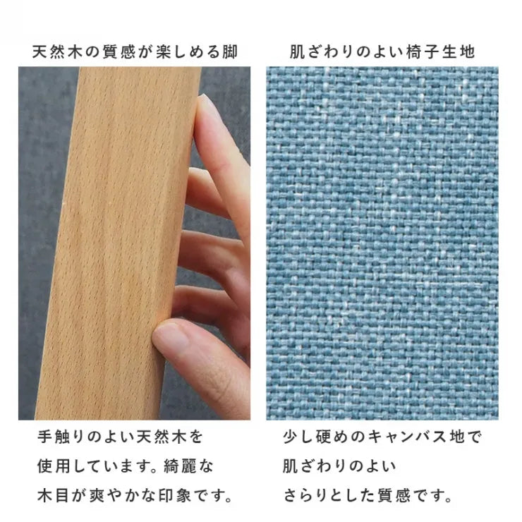 ダイニング3点セット SH-8640-22-3SR 幅90cm 奥行き90cm 高さ70cm