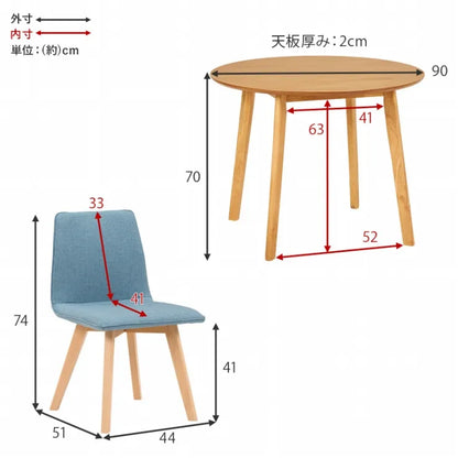 ダイニング3点セット SH-8640-22-3SR 幅90cm 奥行き90cm 高さ70cm