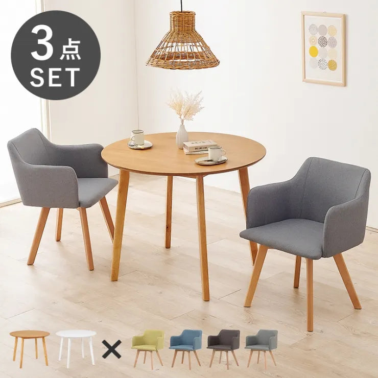 Table pliante MT-6866 Largeur 105 cm Profondeur 55 cm Hauteur 32 (7) cm Table centrale pliante Table en bois marron naturel Fer massif Table de café rétro Table en bois Moderne Scandinave Élégant Mignon Industriel