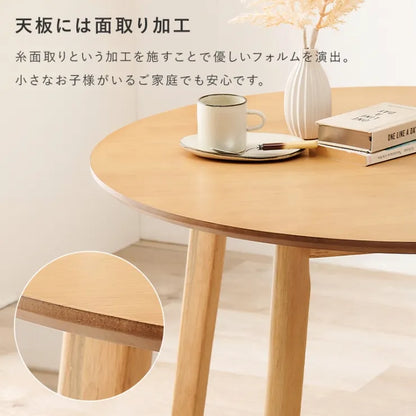 Table pliante MT-6866 Largeur 105 cm Profondeur 55 cm Hauteur 32 (7) cm Table centrale pliante Table en bois marron naturel Fer massif Table de café rétro Table en bois Moderne Scandinave Élégant Mignon Industriel