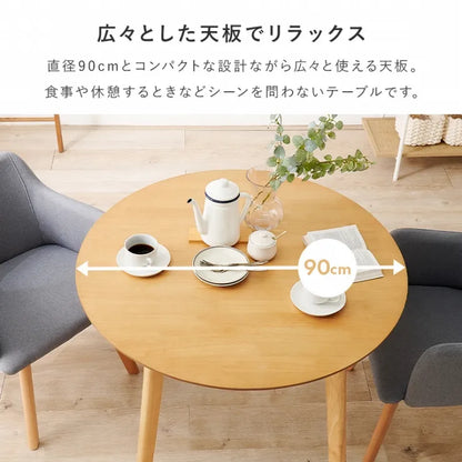 Table pliante MT-6866 Largeur 105 cm Profondeur 55 cm Hauteur 32 (7) cm Table centrale pliante Table en bois marron naturel Fer massif Table de café rétro Table en bois Moderne Scandinave Élégant Mignon Industriel