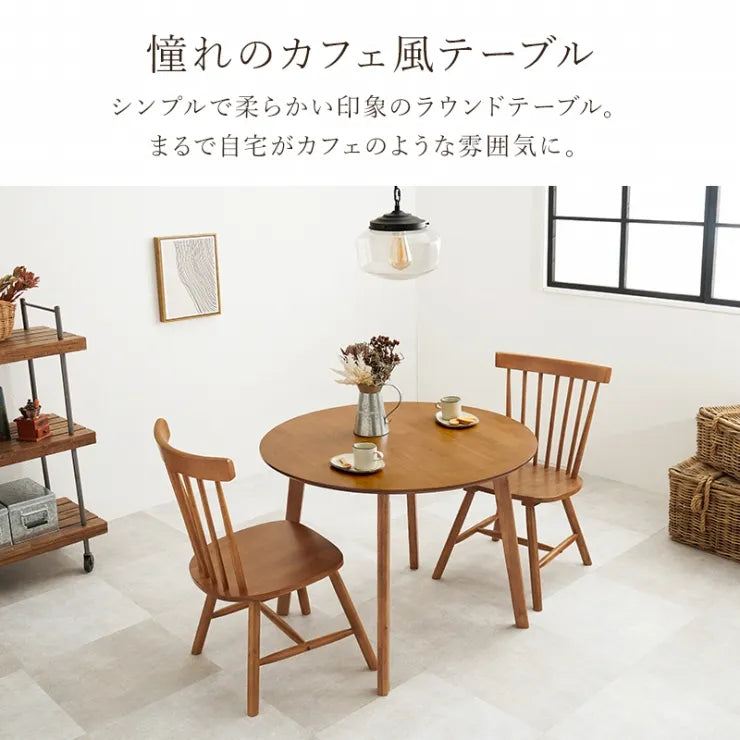 Folding leg table MT-6866 Width 105cm Depth 55cm Height 32(7)cm Folding center table Natural Brown Wooden table Solid Iron Retro Cafe table Wood table Modern Scandinavian Stylish Cute Industrial