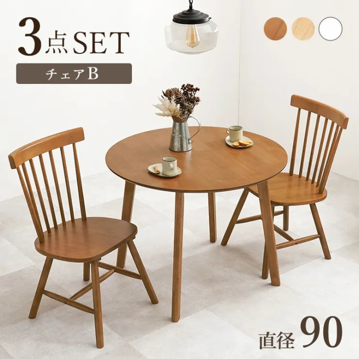 Folding leg table MT-6866 Width 105cm Depth 55cm Height 32(7)cm Folding center table Natural Brown Wooden table Solid Iron Retro Cafe table Wood table Modern Scandinavian Stylish Cute Industrial