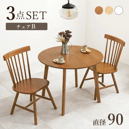 Folding leg table MT-6866 Width 105cm Depth 55cm Height 32(7)cm Folding center table Natural Brown Wooden table Solid Iron Retro Cafe table Wood table Modern Scandinavian Stylish Cute Industrial