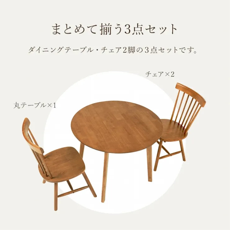 Folding leg table MT-6866 Width 105cm Depth 55cm Height 32(7)cm Folding center table Natural Brown Wooden table Solid Iron Retro Cafe table Wood table Modern Scandinavian Stylish Cute Industrial