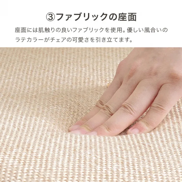 ダイニング3点セット SH-864054-3SR 幅90cm 奥行き90cm 高さ70cm