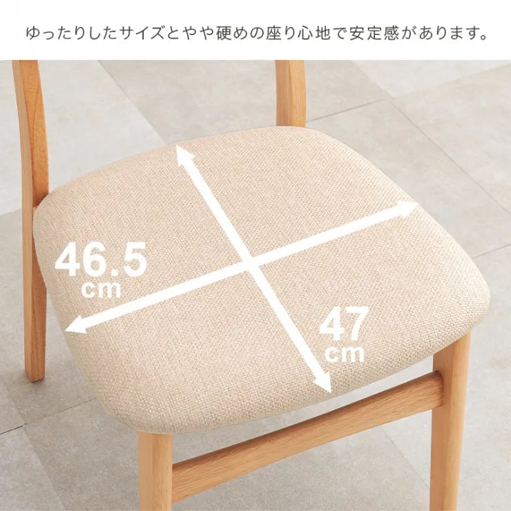 ダイニング3点セット SH-864054-3SR 幅90cm 奥行き90cm 高さ70cm