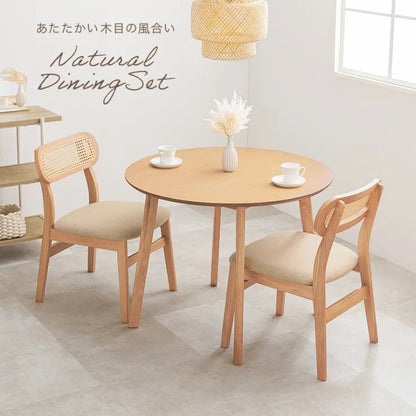 ダイニング3点セット SH-864054-3SR 幅90cm 奥行き90cm 高さ70cm