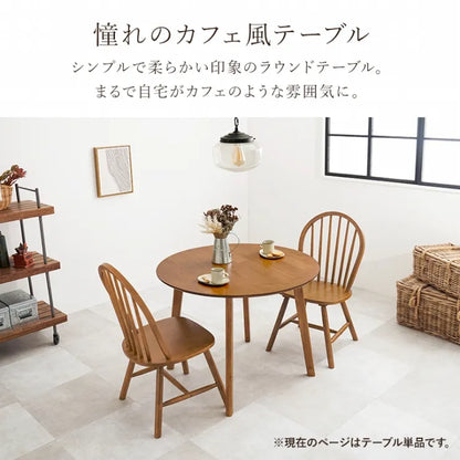 ダイニングテーブル SH-8640R 幅90cm 奥行き90cm 高さ70cm