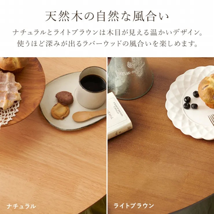 ダイニングテーブル SH-8640R 幅90cm 奥行き90cm 高さ70cm