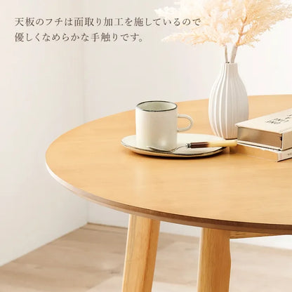 ダイニングテーブル SH-8640R 幅90cm 奥行き90cm 高さ70cm