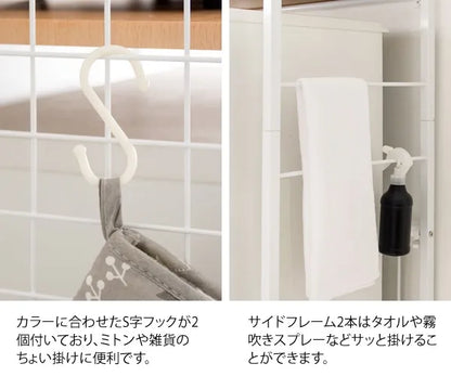 マルチラック Rizo リソ SH-X6590 幅66.5～90cm 奥行き40cm 高さ190.5cm
