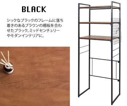 マルチラック Rizo リソ SH-X6590 幅66.5～90cm 奥行き40cm 高さ190.5cm