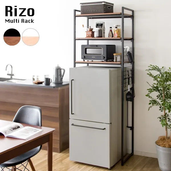 マルチラック Rizo リソ SH-X6590 幅66.5～90cm 奥行き40cm 高さ190.5cm