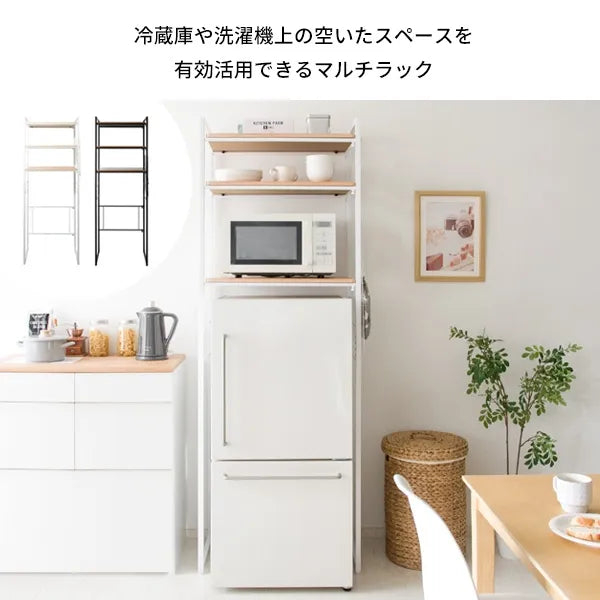 マルチラック Rizo リソ SH-X6590 幅66.5～90cm 奥行き40cm 高さ190.5cm