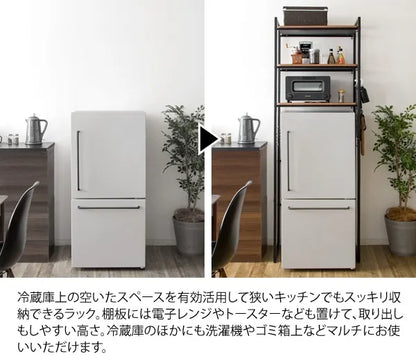 マルチラック Rizo リソ SH-X6590 幅66.5～90cm 奥行き40cm 高さ190.5cm