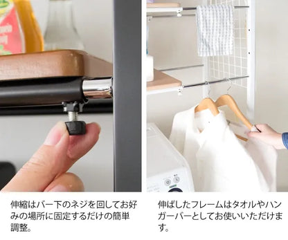マルチラック Rizo リソ SH-X6590 幅66.5～90cm 奥行き40cm 高さ190.5cm