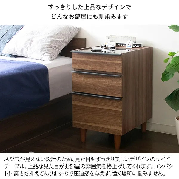 サイドテーブル Proprio プロプリオ ST-203 幅35cm 奥行き47cm 高さ60cm