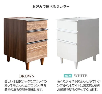 サイドテーブル Proprio プロプリオ ST-203 幅35cm 奥行き47cm 高さ60cm