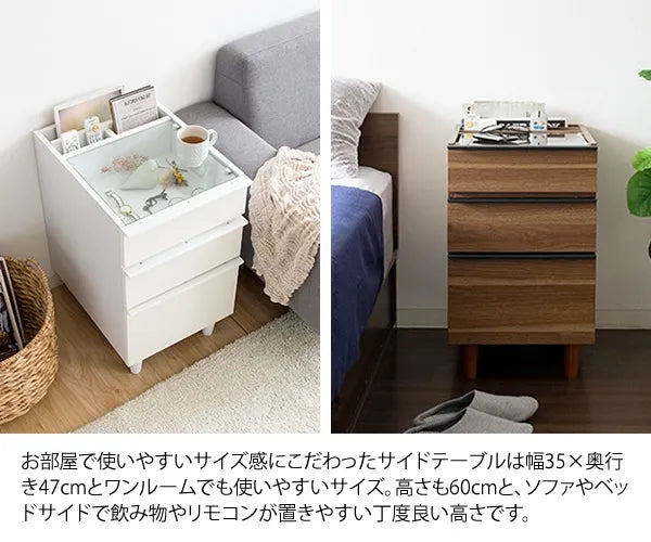 サイドテーブル Proprio プロプリオ ST-203 幅35cm 奥行き47cm 高さ60cm