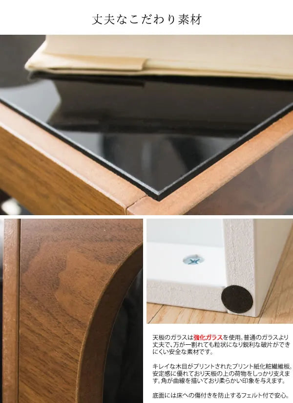 サイドテーブル ARCA アルカ ST-403 幅40cm 奥行き40cm 高さ52.5cm