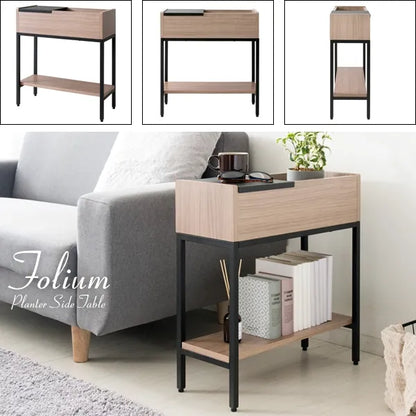 プランターサイドテーブル Folium フォリウム ST-5020 幅50cm 奥行き20cm 高さ55cm