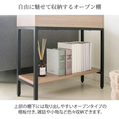 プランターサイドテーブル Folium フォリウム ST-5020 幅50cm 奥行き20cm 高さ55cm