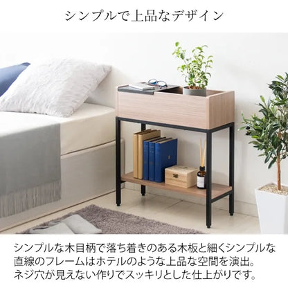 プランターサイドテーブル Folium フォリウム ST-5020 幅50cm 奥行き20cm 高さ55cm