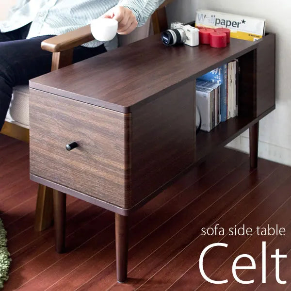 ソファサイドテーブル Celt ケルト ST-750 幅28cm 奥行き75cm 高さ46cm
