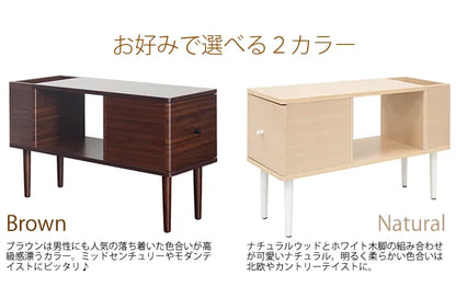 ソファサイドテーブル Celt ケルト ST-750 幅28cm 奥行き75cm 高さ46cm