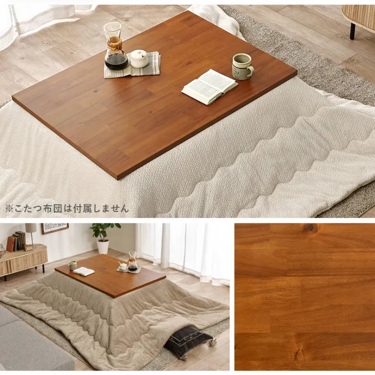 天然木 コタツ TALLIS-K105 タリス 幅105cm 奥行75cm 高さ37/42cm
