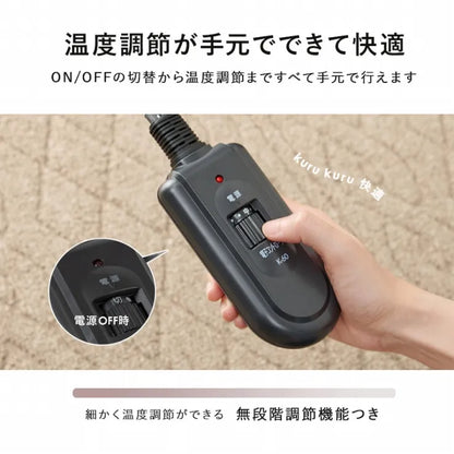 天然木 コタツ TALLIS-K105 タリス 幅105cm 奥行75cm 高さ37/42cm