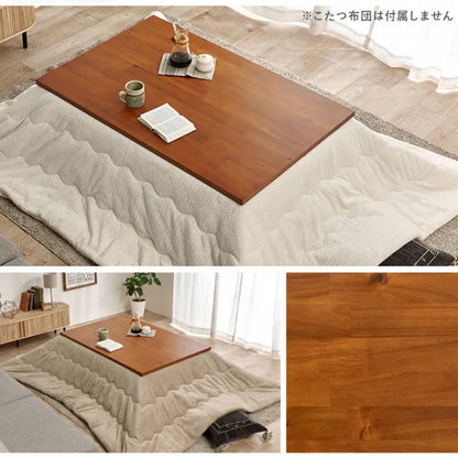 天然木 コタツ TALLIS-K120 タリス 幅120cm 奥行80cm 高さ37/42cm