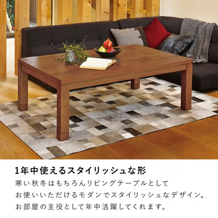 天然木 コタツ TALLIS-K120 タリス 幅120cm 奥行80cm 高さ37/42cm