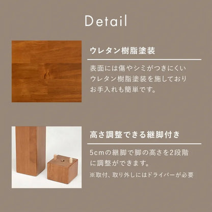 天然木 コタツ TALLIS-K120 タリス 幅120cm 奥行80cm 高さ37/42cm