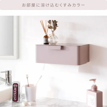 ペーパータオルホルダー TEER ティール TH-1600K 幅28cm 奥行き16cm 高さ10.5cm