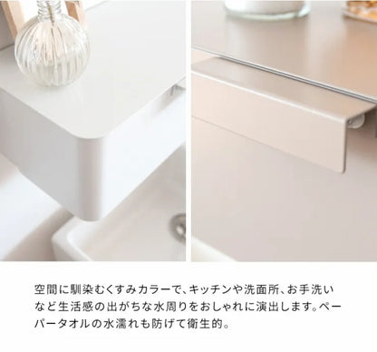 ペーパータオルホルダー TEER ティール TH-1600K 幅28cm 奥行き16cm 高さ10.5cm