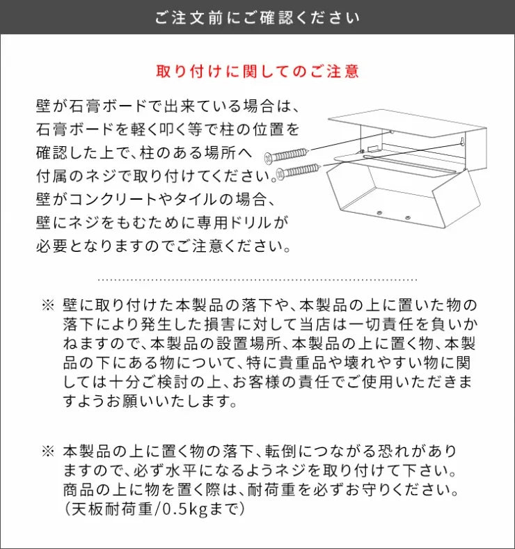 ペーパータオルホルダー TEER ティール TH-1600K 幅28cm 奥行き16cm 高さ10.5cm