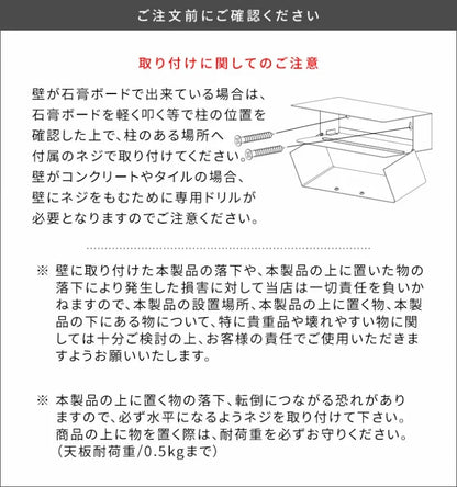 ペーパータオルホルダー TEER ティール TH-1600K 幅28cm 奥行き16cm 高さ10.5cm