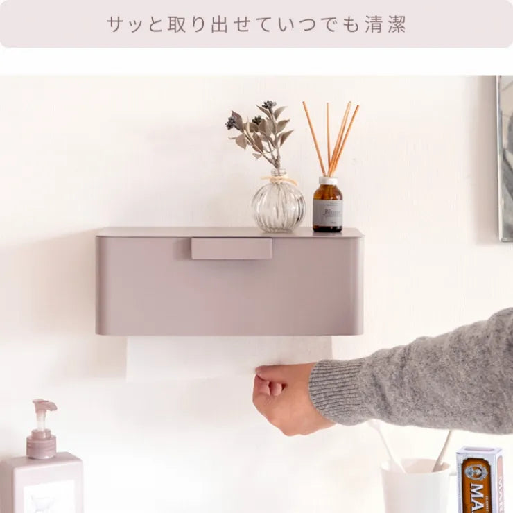 ペーパータオルホルダー TEER ティール TH-1600K 幅28cm 奥行き16cm 高さ10.5cm