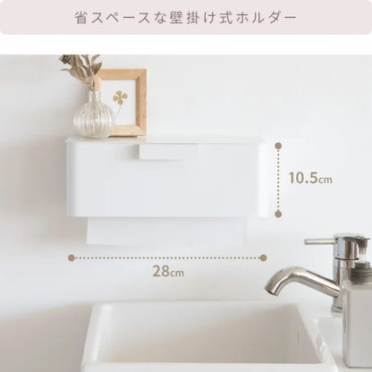 ペーパータオルホルダー TEER ティール TH-1600K 幅28cm 奥行き16cm 高さ10.5cm