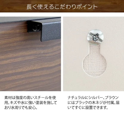 ペーパータオルホルダー TEER ティール TH-1600M 幅28cm 奥行き16cm 高さ10.5cm