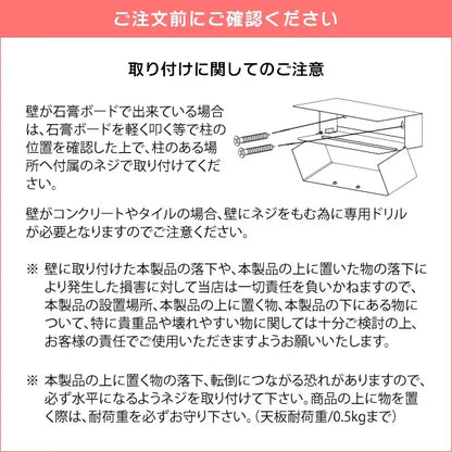 ペーパータオルホルダー TEER ティール TH-1600M 幅28cm 奥行き16cm 高さ10.5cm