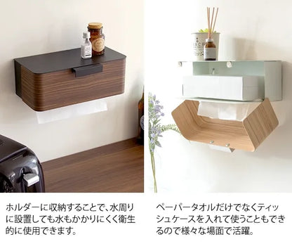 ペーパータオルホルダー TEER ティール TH-1600M 幅28cm 奥行き16cm 高さ10.5cm