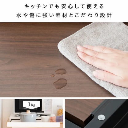 レンジ下トレー Avenir アベニール TY-001 幅80cm 奥行き40cm 高さ17cm