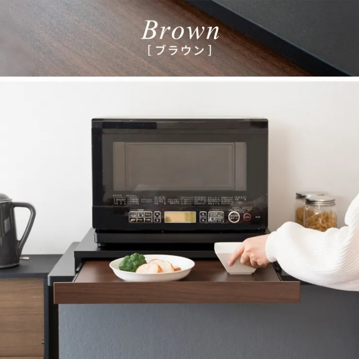 レンジ下トレー Avenir アベニール TY-001 幅80cm 奥行き40cm 高さ17cm