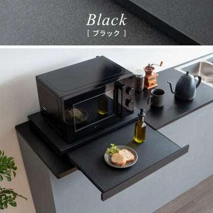 レンジ下トレー Avenir アベニール TY-001 幅80cm 奥行き40cm 高さ17cm