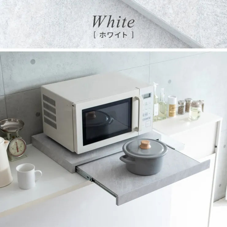 レンジ下トレー Avenir アベニール TY-001 幅80cm 奥行き40cm 高さ17cm