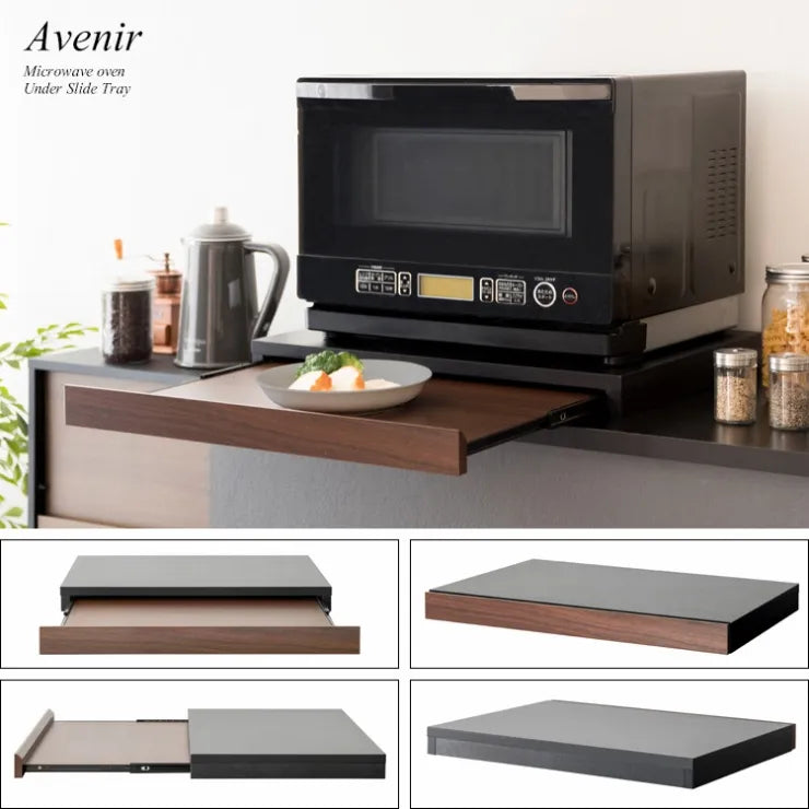 レンジ下トレー Avenir アベニール TY-001 幅80cm 奥行き40cm 高さ17cm