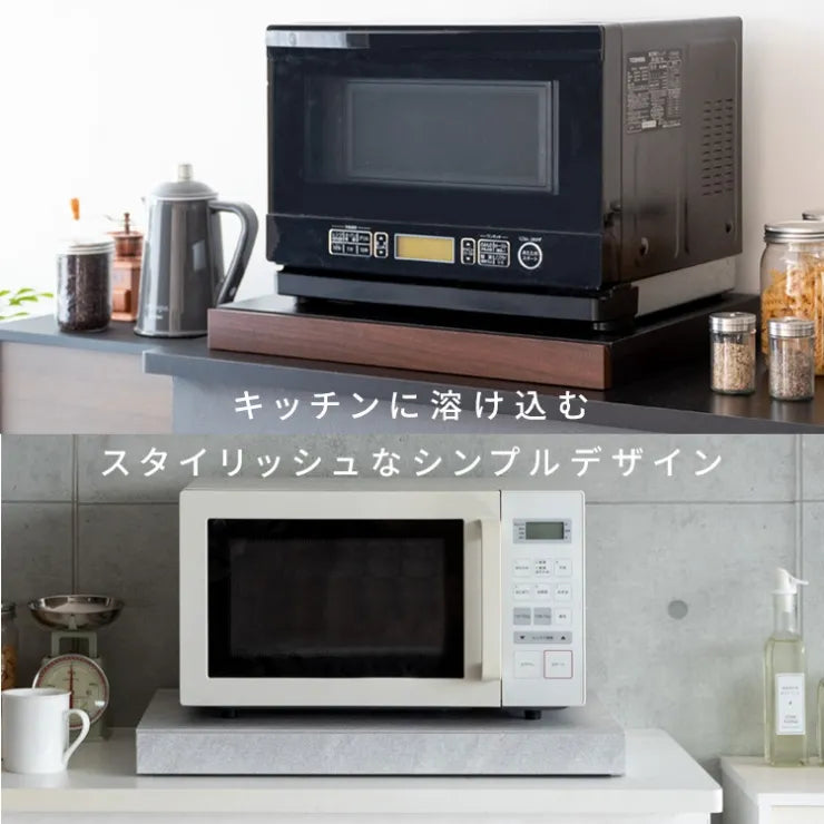 レンジ下トレー Avenir アベニール TY-001 幅80cm 奥行き40cm 高さ17cm